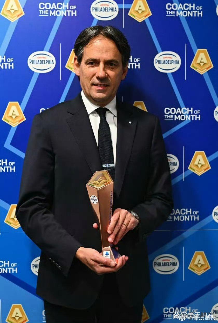 华体会hth-关于国米力克阿森纳，凯恩梅开二度西甲的信息