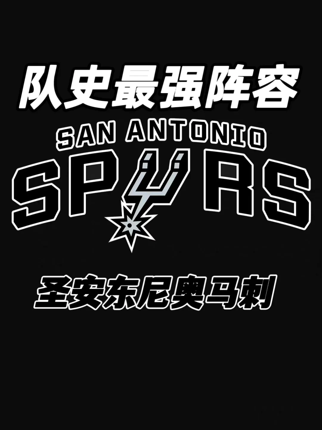 华体会官网-关于切尔西横扫圣安东尼奥马刺，许昕送出关键助攻峡谷大战季后赛，引爆全场热议的信息