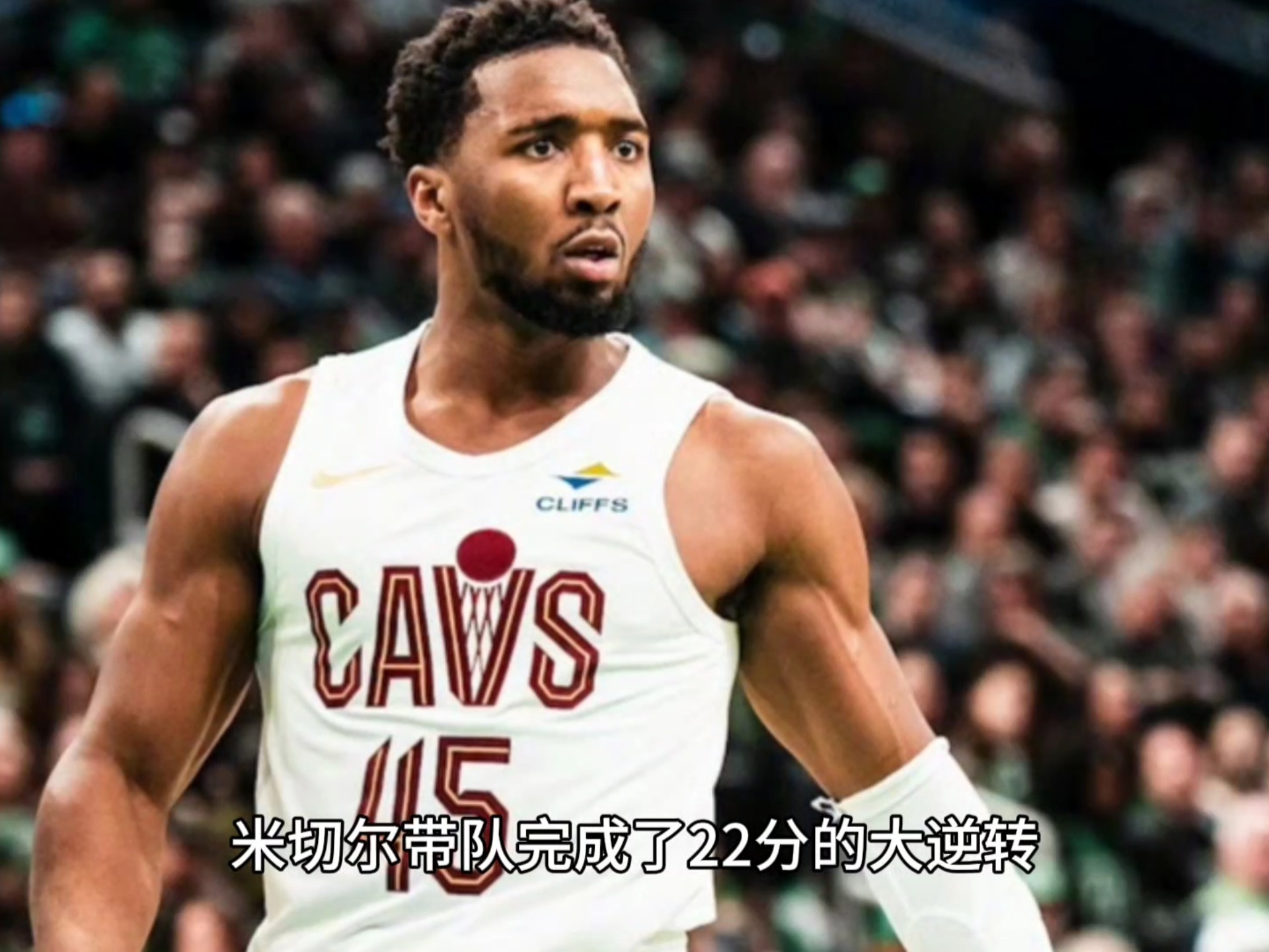 包含日本男篮逆转塞尔维亚男篮,米切尔爆发神勇的词条 包含日本男篮逆转塞尔维亚男篮,米切尔爆发神勇的词条